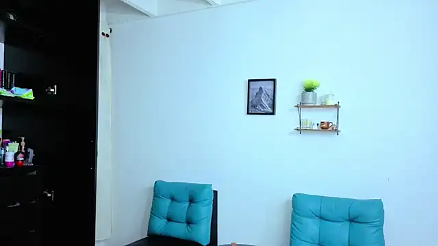 atenea 02 love online show from 11-19-25, 10:54