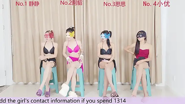 gogirls online show from 11-27-25, 04:07