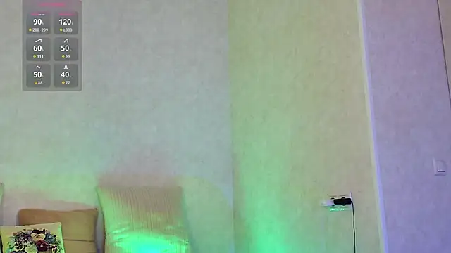 Roseaa online show from 12-02-25, 06:09