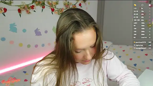 EmilyxxGraces online show from 04-06-26, 04:46