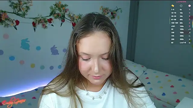 EmilyxxGraces online show from 04-12-26, 09:51