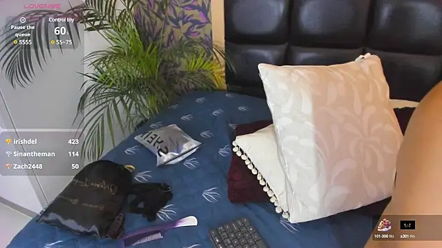 megan al online show from 02-25-25, 06:33
