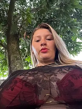 aurora coldd online show from 04-07-26, 10:22