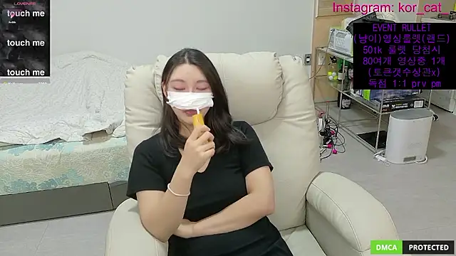 Snapshot of Kor_Cat chatting on 10-14-25, 08:31 Kor Cat online show from 10-14-25, 08:31