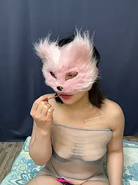 Snapshot of Kor_Cat chatting on 02-24-25, 05:09 Kor Cat online show from 02-24-25, 05:09
