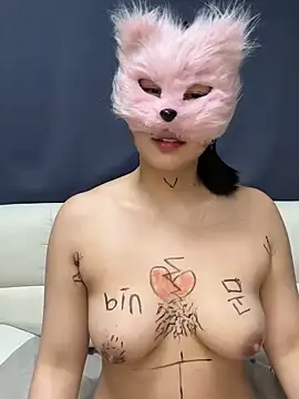 Snapshot of Kor_Cat chatting on 03-04-25, 12:12 Kor Cat online show from 03-04-25, 12:12