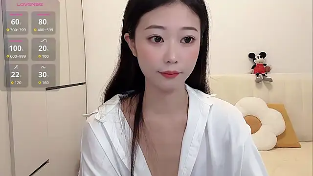 Snapshot of yunyun121 chatting on 09-28-25, 02:57 yunyun121 online show from 09-28-25, 02:57