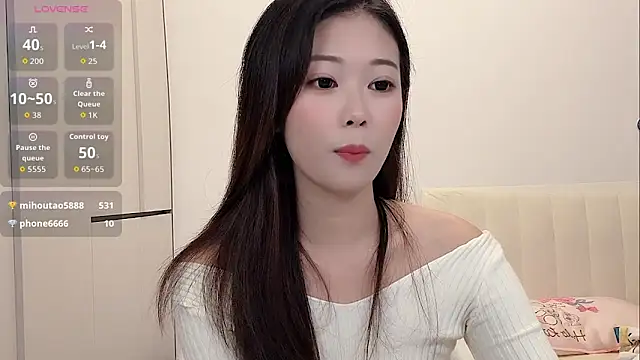 Snapshot of yunyun121 chatting on 10-14-25, 03:01 yunyun121 online show from 10-14-25, 03:01