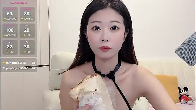 Snapshot of yunyun121 chatting on 10-20-25, 03:23 yunyun121 online show from 10-20-25, 03:23