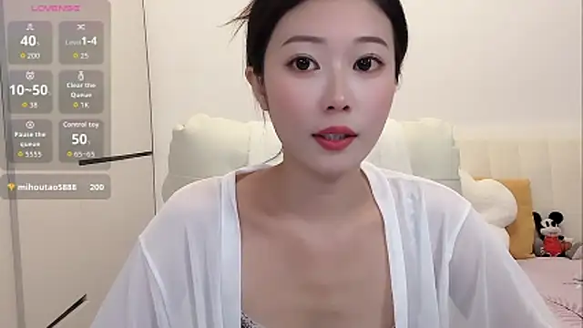 Snapshot of yunyun121 chatting on 10-24-25, 03:22 yunyun121 online show from 10-24-25, 03:22