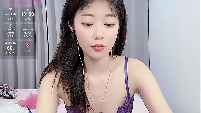 Snapshot of yunyun121 chatting on 03-03-25, 02:06 yunyun121 online show from 03-03-25, 02:06