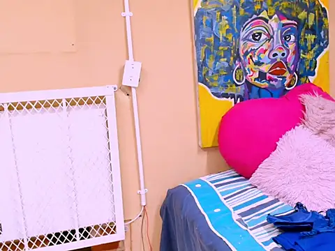 AfricanChinese online show from 03-16-26, 07:45