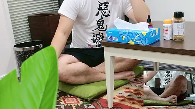 YARASERO-kun online show from 11-13-25, 09:02