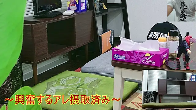 YARASERO-kun online show from 11-29-25, 10:59