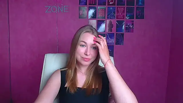 Snapshot of Dana_flowers chatting on 07-03-26, 08:54 Dana flowers online show from 07-03-26, 08:54