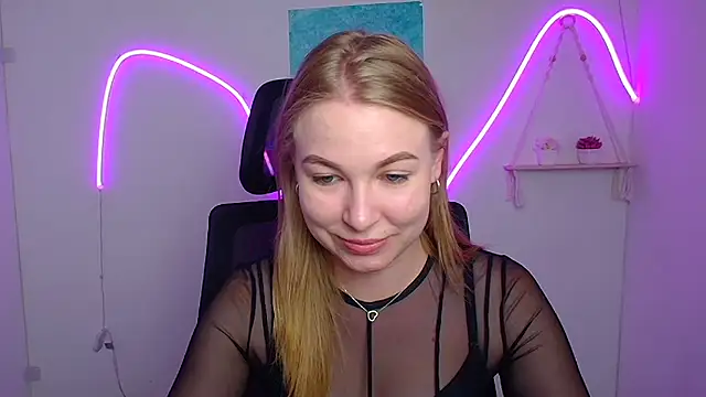 Snapshot of Dana_flowers chatting on 07-06-26, 11:39 Dana flowers online show from 07-06-26, 11:39
