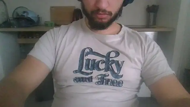 Snapshot of nxnd3525 chatting on 12-05-25, 12:59 nxnd3525 online show from 12-05-25, 12:59