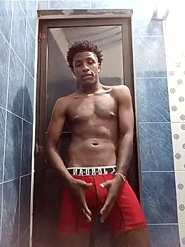 Snapshot of Bichorro chatting on 02-18-26, 05:49 Bichorro online show from 02-18-26, 05:49