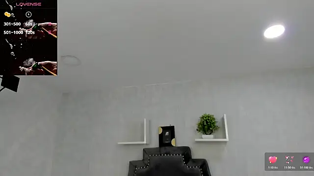 EmiliaRose  online show from 11-06-25, 08:24