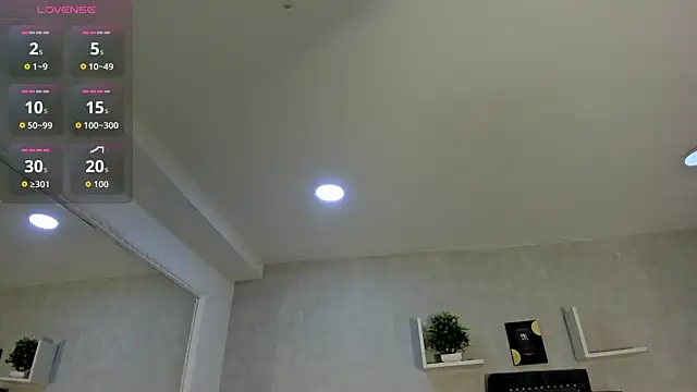 Snapshot of EmiliaRose_ chatting on 10-06-25, 08:53 EmiliaRose online show from 10-06-25, 08:53