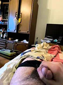 xxxdeo online show from 02-09-26, 06:55