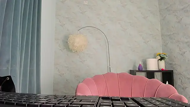 Aira star online show from 03-10-25, 08:12