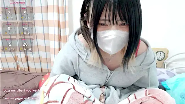 FUYU rain online show from 01-14-26, 12:58