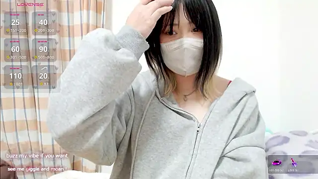 FUYU rain online show from 02-12-26, 12:54