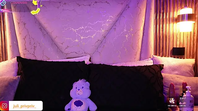 Julieta priv online show from 03-21-26, 03:05