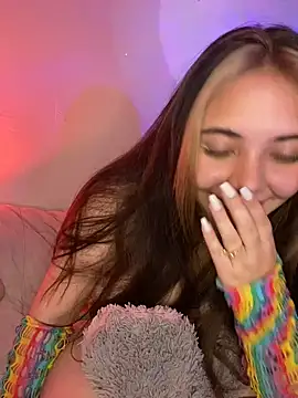  ivyginger online show from 11-11-25, 07:30