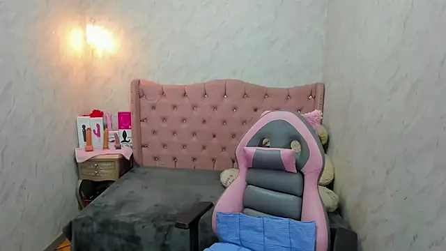 Snapshot of Lianngrace chatting on 10-21-25, 02:49 Lianngrace online show from 10-21-25, 02:49