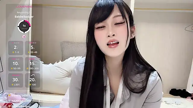yueyue2003 online show from 06-05-26, 12:55
