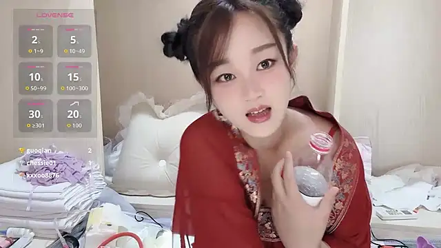 Snapshot of yueyue2003 chatting on 09-27-25, 05:02 yueyue2003 online show from 09-27-25, 05:02