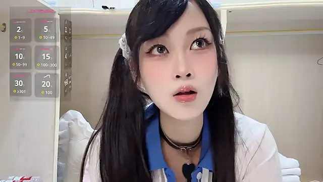 yueyue2003 online show from 05-11-26, 12:50