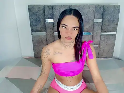 cherry crushx online show from 02-16-26, 10:07