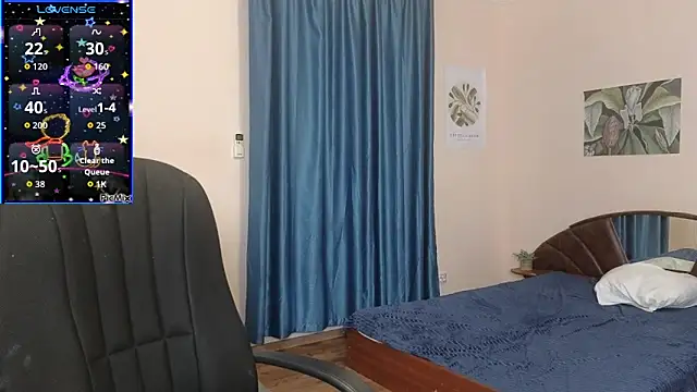 Sandra Snowflake online show from 10-06-25, 04:46