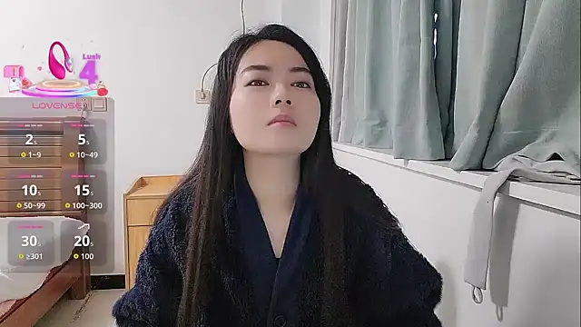 Snapshot of Lucy-xixi chatting on 03-01-26, 05:29 Lucy-xixi online show from 03-01-26, 05:29