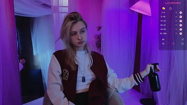 aishiro online show from 11-26-25, 11:21