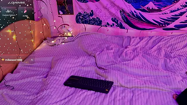 aishiro online show from 03-01-26, 05:02