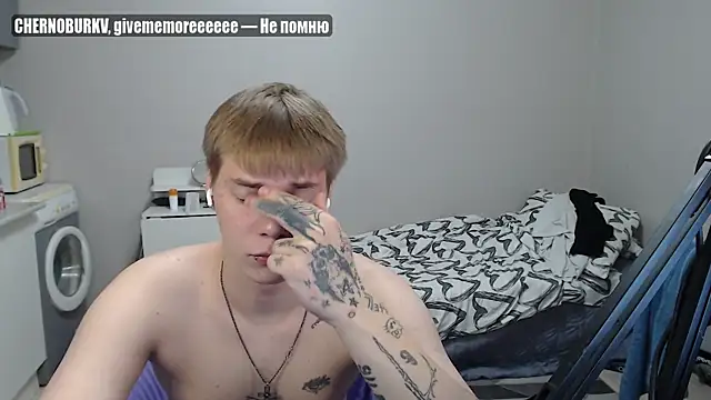yourlildemon online show from 06-29-26, 07:13