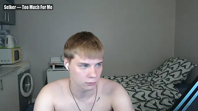 yourlildemon online show from 06-30-26, 08:42