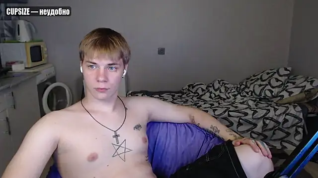 yourlildemon online show from 07-08-26, 09:26