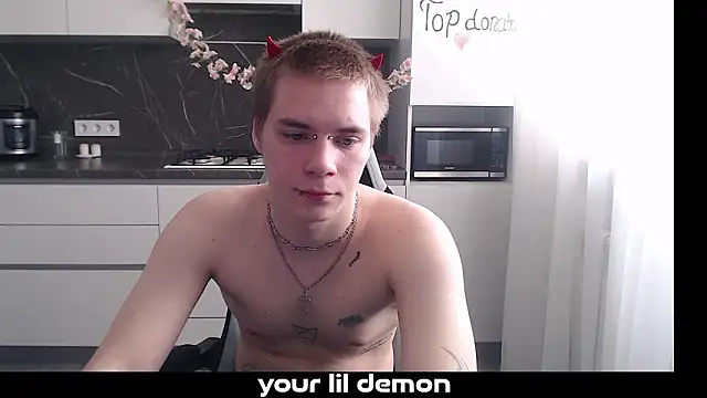 yourlildemon online show from 03-13-26, 06:40