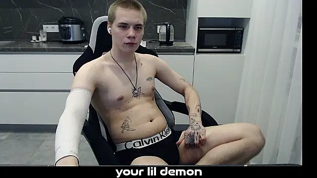 yourlildemon online show from 02-16-26, 07:23