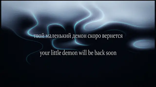 yourlildemon online show from 03-16-26, 10:34