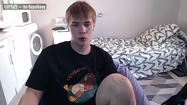 yourlildemon online show from 07-19-26, 04:26
