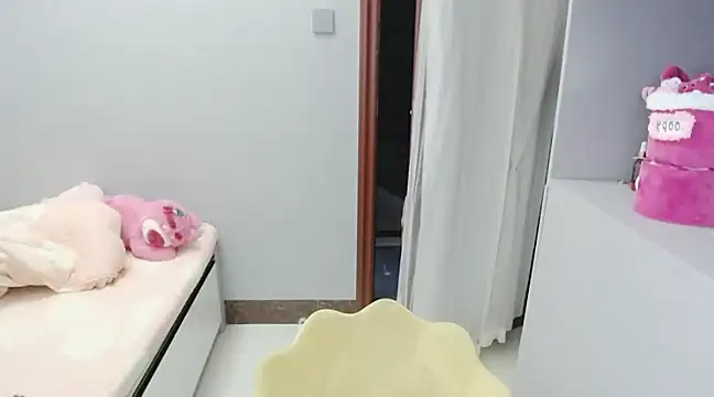 Snapshot of A_dabo chatting on 03-20-25, 03:58 A dabo online show from 03-20-25, 03:58