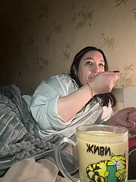 Naughtbaby 2025 online show from 01-14-26, 02:26