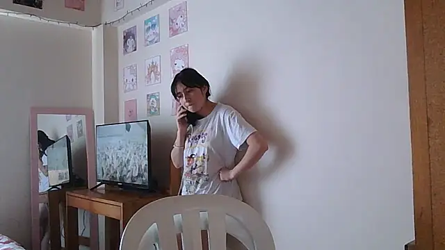 Arielle lov online show from 11-06-25, 05:06