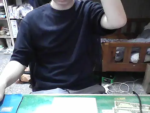 Snapshot of hanjason chatting on 09-26-25, 05:58 hanjason online show from 09-26-25, 05:58